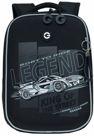 Ранец GRIZZLY анатомическая спинка, облегченный, для мальчиков, см, LEGEND, 37х26х16 см, RAw-497-6/1