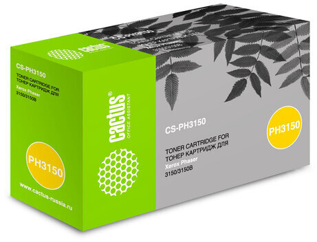 Тонер-картридж CACTUS (CS-PH3150) для XEROX Phaser 3150, ресурс 5000 стр.