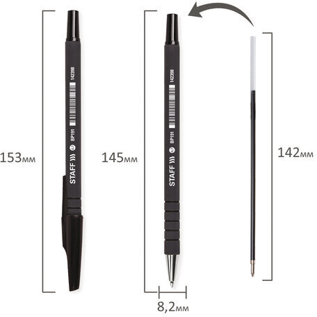 Ручка шариковая STAFF "EVERYDAY" BP-191, ЧЕРНАЯ, корпус прорезиненный черный, узел 0,7 мм, линия письма 0,35 мм, 142398