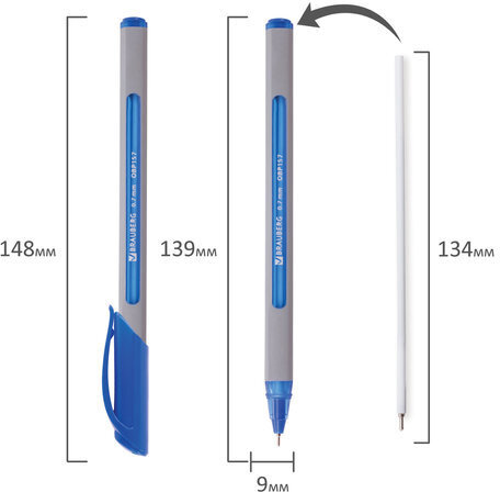 Ручка шариковая масляная BRAUBERG "Extra Glide Soft Grey", СИНЯЯ, узел 0,7 мм, линия письма 0,35 мм, 142929