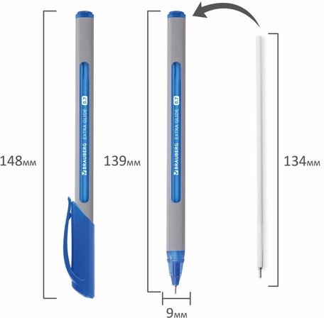 Ручка шариковая масляная BRAUBERG "Extra Glide Soft Grey", СИНЯЯ, узел 0,7 мм, линия письма 0,35 мм, 142929