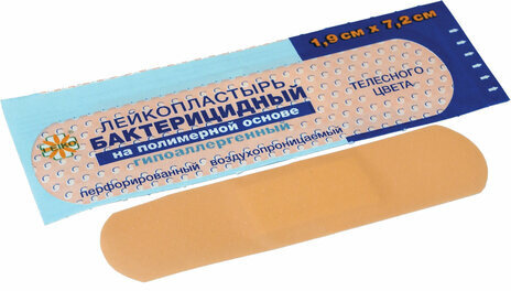 Лейкопластырь бактерицидный LEIKO комплект 1000 шт., 1,9х7,2 см, на полимерной основе, телесного цвета, 213575