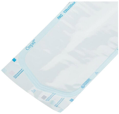 Пакет комбинированный самоклеящийся ВИНАР СТЕРИТ, комплект 100 шт., для ПАРОВОЙ/ГАЗОВОЙ стерилизации, 130х330 мм