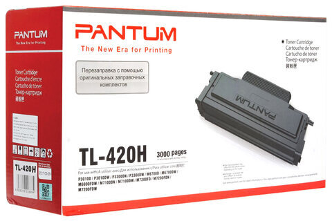 Тонер-картридж PANTUM (TL-420H) P3010/P3300/M6700/M6800/M7100, ресурс 3000 стр., оригинальный