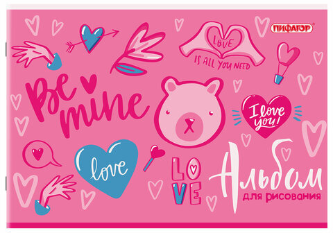 Альбом для рисования А4, 24 листа, скоба, обложка офсет, ПИФАГОР, 203х288 мм, "МИКС-1", 107105