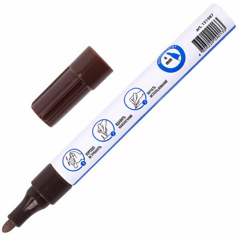 Маркер-краска лаковый EXTRA (paint marker) 4 мм, КОРИЧНЕВЫЙ, УСИЛЕННАЯ НИТРО-ОСНОВА, BRAUBERG, 151987