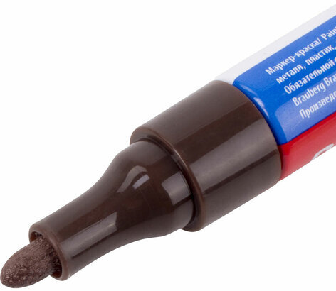 Маркер-краска лаковый EXTRA (paint marker) 4 мм, КОРИЧНЕВЫЙ, УСИЛЕННАЯ НИТРО-ОСНОВА, BRAUBERG, 151987