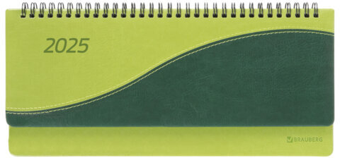 Планинг датированный 2025 305х140 мм BRAUBERG "Bond", под кожу, светло-зеленый, 115690