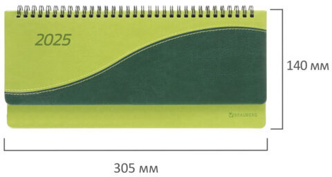 Планинг датированный 2025 305х140 мм BRAUBERG "Bond", под кожу, светло-зеленый, 115690
