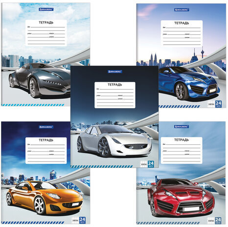 Тетрадь 24 л. BRAUBERG, клетка, обложка картон, DRIVE CAR, 403005