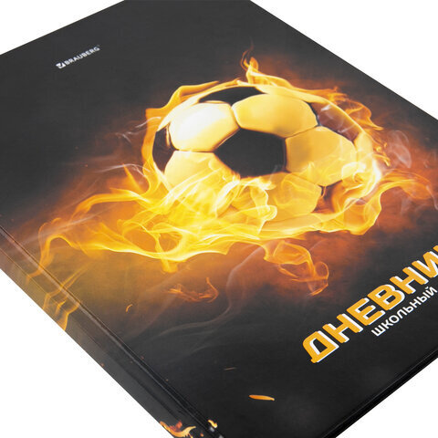Дневник МП 1-11 класс 48 л., твердый, BRAUBERG, глянцевая ламинация, с подсказом, "Футбол", 106644