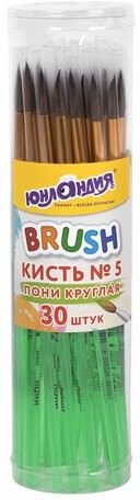 Кисть ПОНИ, круглая, № 5, цветная ручка, ЮНЛАНДИЯ, 201064