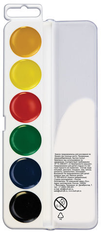 Краски акварельные ЛУЧ "Классика", 6 цветов, медовые, без кисти, пластиковая коробка, 19С1282-08