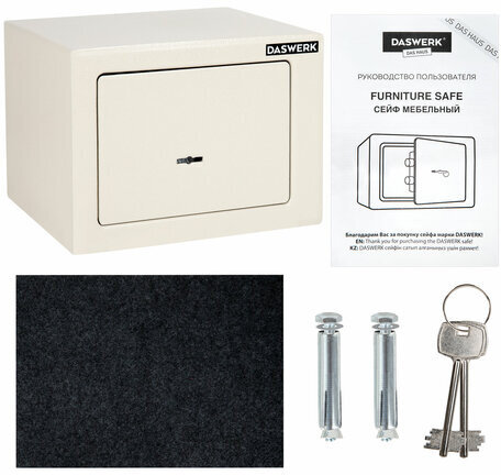 Сейф мебельный DASWERK SC-170KL (170х230х170 мм), ключевой замок, бежевый, 291339