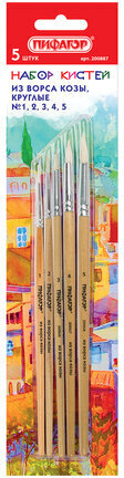 Кисти ПИФАГОР, набор 5 шт. (КОЗА: круглые № 1, 2, 3, 4, 5), блистер с европодвесом, 200887