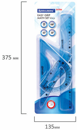Набор чертежный BRAUBERG "EXTRA" (линейка 30 см, 2 угольника, транспортир), тонированный голубой, 210747