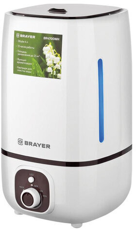Увлажнитель BRAYER BR4700WH, объем бака 4 л, 25 Вт, арома-контейнер, белый