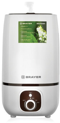 Увлажнитель BRAYER BR4700WH, объем бака 4 л, 25 Вт, арома-контейнер, белый