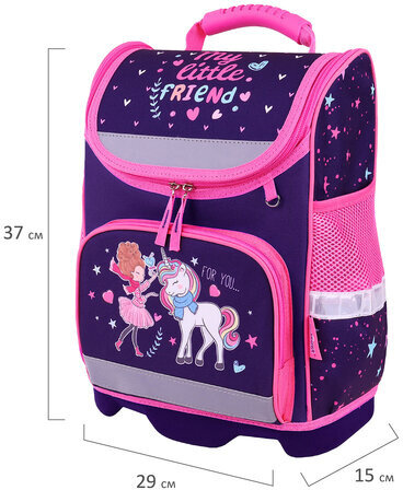 Ранец ЮНЛАНДИЯ WISE, 1 отделение, 3 кармана, устойчивое дно, "Little friends", 37x29х15 см, 271397