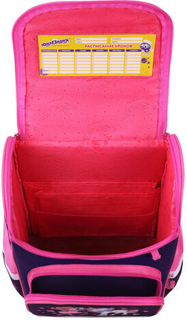 Ранец ЮНЛАНДИЯ WISE, 1 отделение, 3 кармана, устойчивое дно, "Little friends", 37x29х15 см, 271397