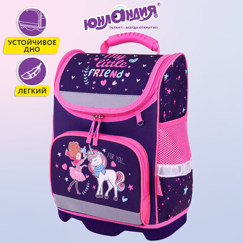 Ранец ЮНЛАНДИЯ WISE, 1 отделение, 3 кармана, устойчивое дно, "Little friends", 37x29х15 см, 271397