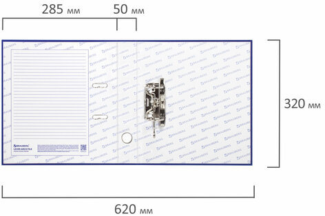 Папка-регистратор BRAUBERG с покрытием из ПВХ, 50 мм, синяя (удвоенный срок службы), 220888