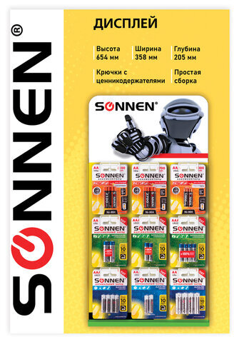 Дисплей для размещения товара настольный SONNEN, 65x35x21 см, 9 крючков, металл, 504996