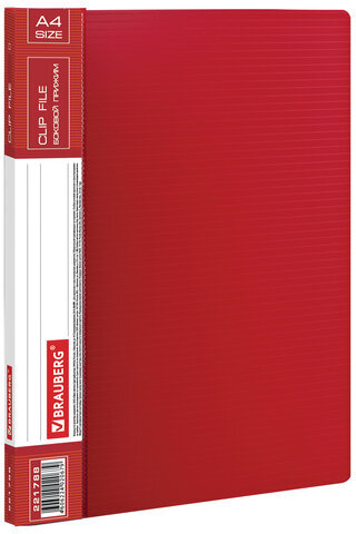 Папка с боковым металлическим прижимом и внутренним карманом BRAUBERG "Contract", красная, до 100 л., 0,7 мм, бизнес-класс, 221788