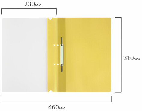 Скоросшиватель пластиковый с перфорацией STAFF, А4, 100/120 мкм, желтый, 271716