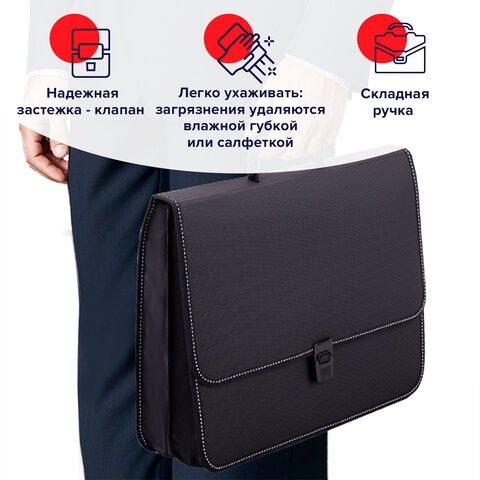 Папка-портфель пластиковая BRAUBERG "КОНСУЛ" А4 (370х280х120 мм), 2 отделения, фактура "бисер", черная, 223079