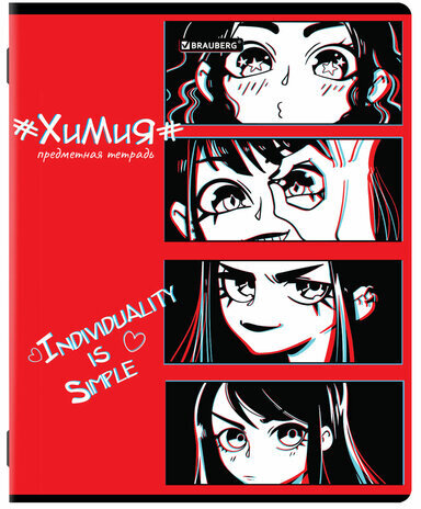 Тетрадь предметная "ANIME" 48 л., глянцевый УФ-лак, ХИМИЯ, клетка, BRAUBERG, 404543