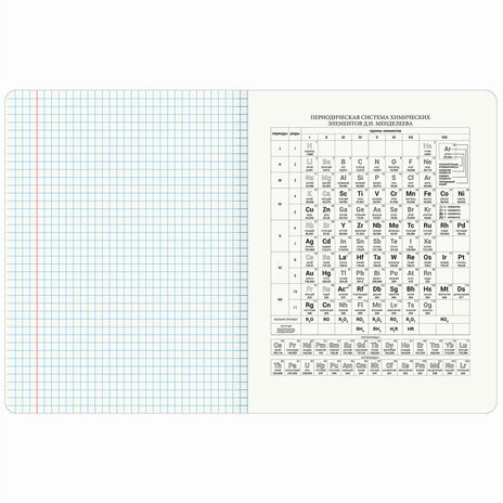 Тетрадь предметная "ANIME" 48 л., глянцевый УФ-лак, ХИМИЯ, клетка, BRAUBERG, 404543