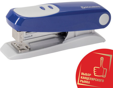 Степлер №24/6, 26/6 BRAUBERG "Germanium", до 20 листов, синий, ГАРАНТИЯ 5 ЛЕТ, 226577