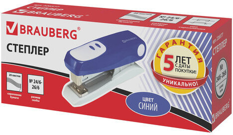Степлер №24/6, 26/6 BRAUBERG "Germanium", до 20 листов, синий, ГАРАНТИЯ 5 ЛЕТ, 226577