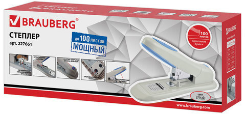 Степлер МОЩНЫЙ №24/6-23/15 BRAUBERG "Heavy duty PRO", до 100 листов, эргономичный, серо-синий, 227661