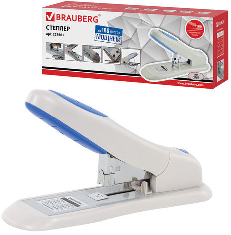 Степлер МОЩНЫЙ №24/6-23/15 BRAUBERG "Heavy duty PRO", до 100 листов, эргономичный, серо-синий, 227661