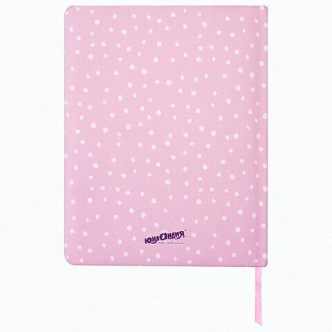 Дневник 1-4 класс 48 л., кожзам (твердая с поролоном), печать, аппликация, ЮНЛАНДИЯ, "ОЛЕНЕНОК", 105937