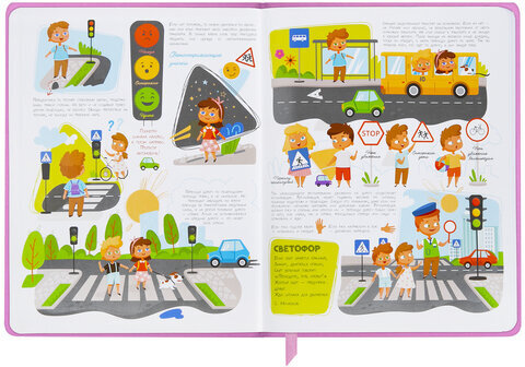 Дневник 1-4 класс 48 л., кожзам (твердая с поролоном), печать, аппликация, ЮНЛАНДИЯ, "ОЛЕНЕНОК", 105937