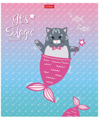 Тетрадь 18 л. HATBER клетка, фольга, "Почти русалочка" (5 видов в спайке), 18Т5фВ1