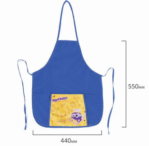 Фартук для труда и занятий творчеством ЮНЛАНДИЯ с нарукавниками, 44х55 см, синий, 228348