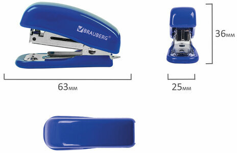 Степлер №10 МИНИ BRAUBERG "Classic", до 12 листов, с антистеплером, синий, 228497
