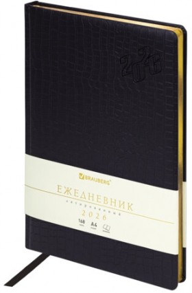 Ежедневник датированный 2026 БОЛЬШОЙ ФОРМАТ 210х297мм А4, BRAUBERG Comodo, под кожу, черный, 117242