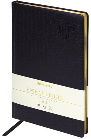 Ежедневник датированный 2026 БОЛЬШОЙ ФОРМАТ 210х297мм А4, BRAUBERG Comodo, под кожу, черный, 117242