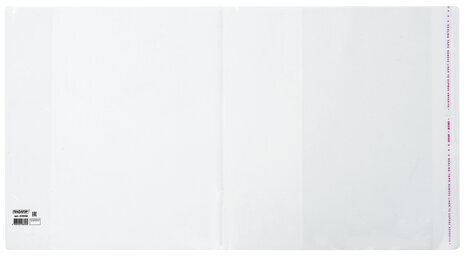 Обложка ПП 265х490 мм для учебников Петерсон, Моро, Гейдман, ПИФАГОР, универсальная, КЛЕЙКИЙ КРАЙ, 80 мкм, штрих-код, 229358