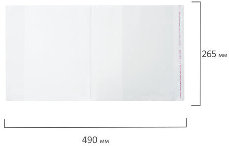 Обложка ПП 265х490 мм для учебников Петерсон, Моро, Гейдман, ПИФАГОР, универсальная, КЛЕЙКИЙ КРАЙ, 80 мкм, штрих-код, 229358