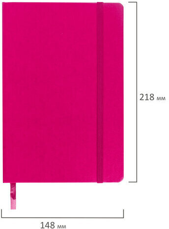 Блокнот А5 (148x218 мм), BRAUBERG "Metropolis", балакрон, 80 л., резинка, клетка, фуксия, 111587