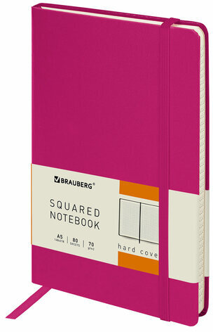 Блокнот А5 (148x218 мм), BRAUBERG "Metropolis", балакрон, 80 л., резинка, клетка, фуксия, 111587