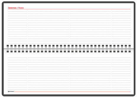 Планинг настольный недатированный (305x140 мм) BRAUBERG "Rainbow", кожзам, 60 л., зеленый, 111702