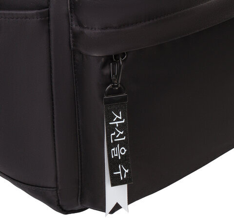 Рюкзак BRAUBERG FASHION CITY, универсальный, "View", черный, 44х31х16 см, 229964