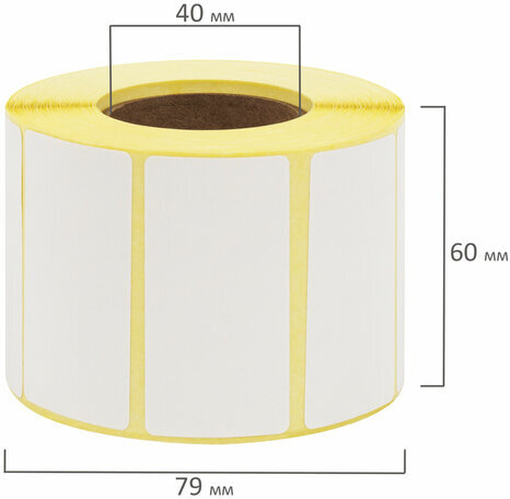 Этикетка термотрансферная ПОЛУГЛЯНЕЦ (58х30 мм), 900 этикеток в ролике, 52200